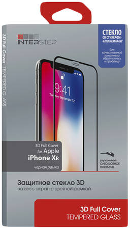Защитное стекло InterStep для Apple iPhone XR Black 3D Full Cover iPhone XR черная рамка с аппл 965844462826616