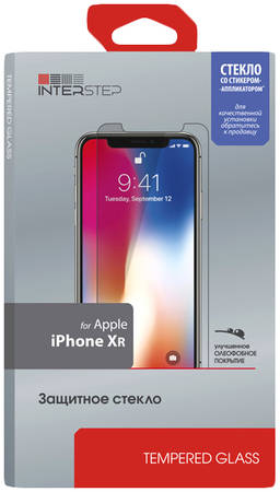 Защитное стекло InterStep для Apple iPhone XR (IS-TG-IPHONXRCL-UA3B201) глянцевое 0,3мм для iPhone XR c аппл, 965844462826619