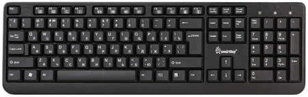 Проводная клавиатура SmartBuy SBK-112UM-K