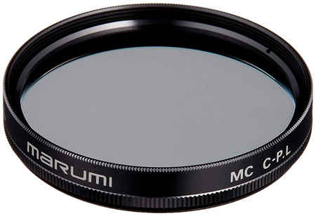 Светофильтр Marumi MC-Circular PL 55 мм MC-Circular PL 55mm 965844462925640