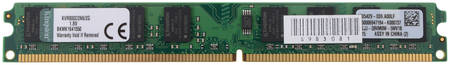 Оперативная память Kingston 2Gb DDR-II 800MHz (KVR800D2N6/2G) ValueRAM 965844462946123