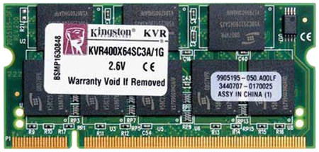 Оперативная память Kingston KVR400X64SC3A/1G ValueRAM 965844462946133