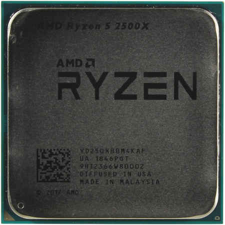 Процессор AMD Ryzen 5 2500X OEM 965844462948594