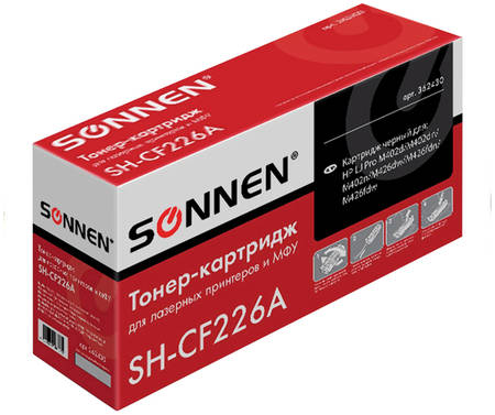 Картридж для лазерного принтера Sonnen 362430, совместимый SH-CF226A (362430)