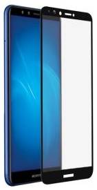Защитное стекло Zibelino 5D для Huawei Y9 2018 (5.93″) Black 965844463104135