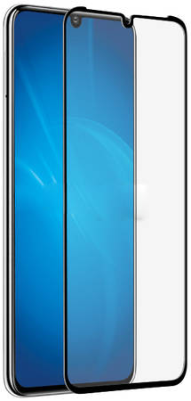 Защитное стекло Zibelino 3D для Huawei P30 Pro (6.47″) Black 965844463115016