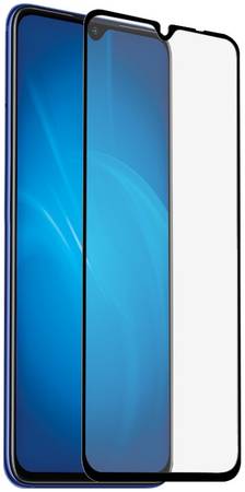 Защитное стекло Zibelino 5D для Xiaomi Redmi 9 (6.53″) Black 965844463115021