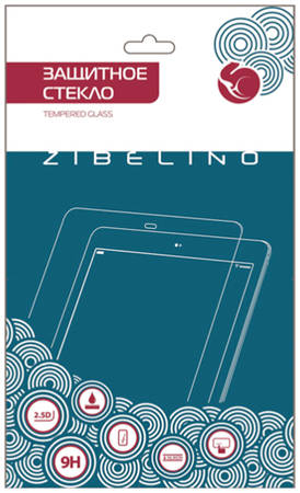 Защитное стекло Zibelino для Apple iPad Pro 2020/Pro 2018 12.9