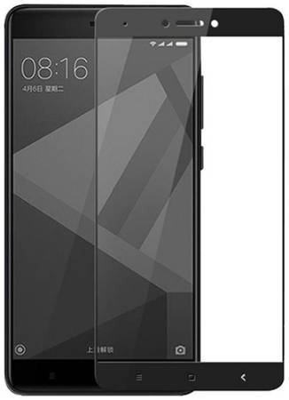 Защитное стекло Zibelino 5D для Xiaomi Redmi Note 4x 32Gb 5.5″ черный 965844463115077