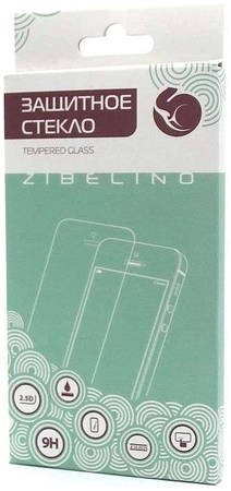Защитное стекло Zibelino для Apple iPhone 12/12 Pro (6.1″) 965844463115182