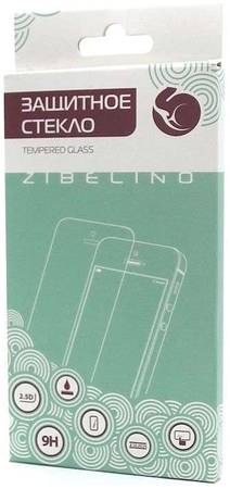 Защитное стекло Zibelino для Apple iPhone 12 Pro Max (6.7″)