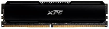 Оперативная память ADATA XPG Gammix D20 16Gb DDR4 3200MHz (AX4U320016G16A-CBK20)