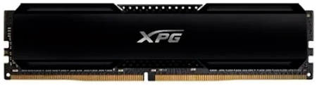 Оперативная память ADATA XPG Gammix D20 8Gb DDR4 3200MHz (AX4U32008G16A-CBK20) 965844463134586