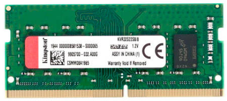 Оперативная память Kingston 8Gb DDR4 3200MHz SO-DIMM (KVR32S22S8/8)