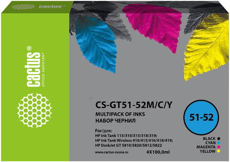 Чернила для струйного принтера Cactus CS-GT51-52M/C/Y, многоцветный, совместимый