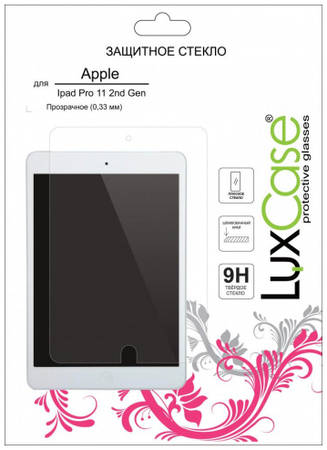 Пленка для планшета Luxcase Glass для Apple iPad Pro 11 2nd gen 965844463170605