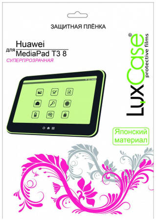 Пленка для планшета Luxcase Glass для Huawei MediaPad T3 8.0