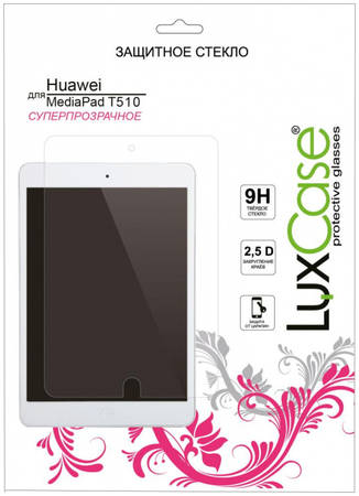 Пленка для планшета Luxcase Glass для Huawei MediaPad T5 10.0 965844463170674