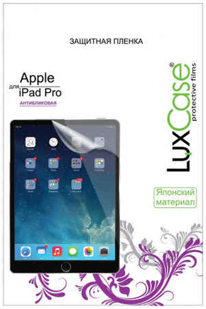 Пленка для планшета Luxcase для Apple iPad Pro 965844463170677