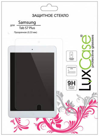 Пленка для планшета Luxcase Glass для Samsung Galaxy Tab S7+