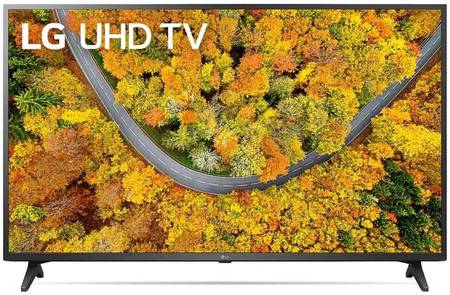 Телевизор LG 50UP75006LF, 50″(127 см), UHD 4K 965844463185538