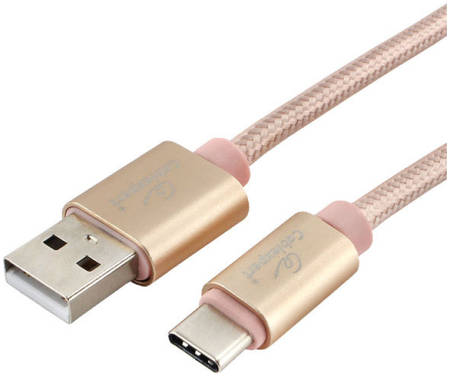 Кабель Cablexpert USB Type C CC-U-USBC01Gd-1.8M 965844463196462