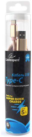 Кабель Cablexpert USB Type C CC-U-USBC02Gd-3M