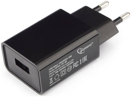 Сетевое зарядное устройство Cablexpert MP3A-PC-25 965844463196608