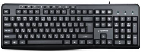 Проводная клавиатура Gembird KB-8440M