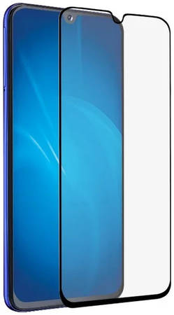 Защитное стекло для экрана DF sColor-117 для Samsung Galaxy A42 1 шт Black