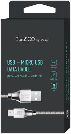 Кабель BORASCO USB A(m), micro USB B (m), 1м, серебристый 35102