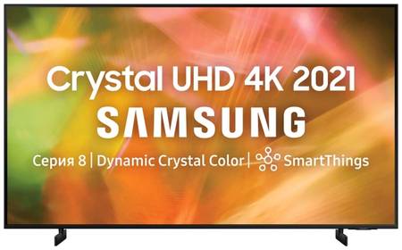Телевизор Samsung UE43AU8000U, 43″(109 см), UHD 4K 965844463242227