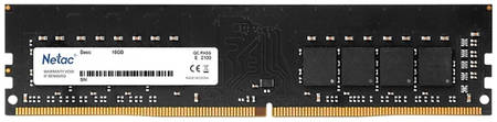 Оперативная память Netac 4Gb DDR4 2666MHz (NTBSD4P26SP-04) Basic 965844463270886