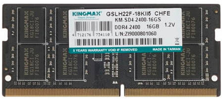 Оперативная память KINGMAX KM-SD4-2400-16GS DDR4 16GB Nano Gaming