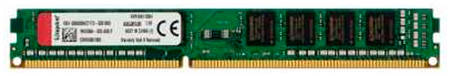Оперативная память Kingston 4Gb DDR-III 1600MHz (KVR16N11S8/4WP)