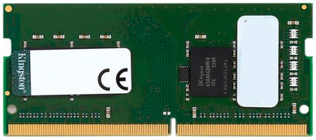 Оперативная память Kingston 8Gb DDR4 2666MHz SO-DIMM (KVR26S19S6/8) ValueRAM
