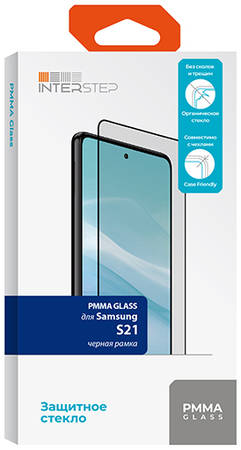 Защитное стекло InterStep для Samsung Galaxy S21 Black frame 965844463483523