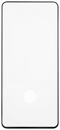 Защитное стекло InterStep для Samsung Galaxy S21+ Black frame