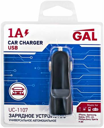Зарядное устройство Gal автомобильное UC-1107 965844463514351