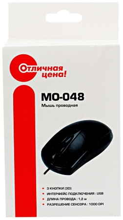 Мышь Отличная цена MO-048 White 965844463530287