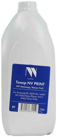 Тонер для лазерного принтера NV Print NV-Samsung/Xerox 1кг черный, совместимый 965844463530652