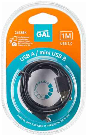 Кабель Gal 2623BK USB-mini USB, 1 м 965844463530758