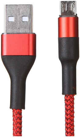Кабель Media Gadget USB - MicroUSB 2A 1.0m Red MGC025NRD 965844463531042