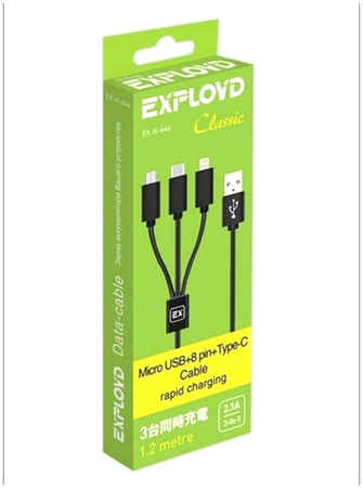 Кабель Exployd USB - microUSB/8 Pin/TYPE-C Silicone 1.2m 2.1A Black EX-K-646 965844463531141