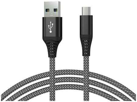 Кабель Maverick Textile & Metall C2 USB - MicroUSB 1.2m Black-White ПSELAEP1756