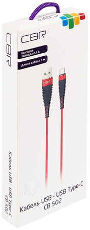 Кабель CBR USB - Type-C 2.1A 1m CB 502 Red 965844463531253