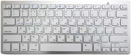 Беспроводная клавиатура Palmexx Apple Style Silver (PX/KBD-BT-APST) 965844463531519