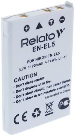 Аккумулятор Relato EN-EL5 для Nikon CoolPix 3700/4200/5200/5900/7900/P100/P3/P4/P50 965844463533584