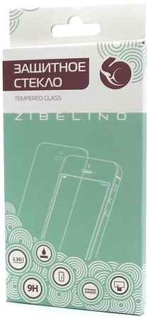 Защитное стекло Zibelino для Xiaomi Poco M3 6.53 ZTG-XIA-POCO-M3