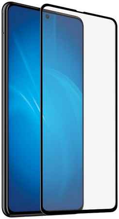Защитное стекло Svekla для Xiaomi Redmi Note 10 Pro Full Glue Black ZS-SVXIRMIN10PRO-FGBL